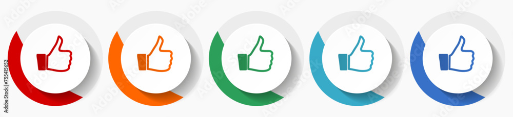 Poster Like vector icon set, flat icons for logo design, webdesign and mobile applications, colorful round buttons
