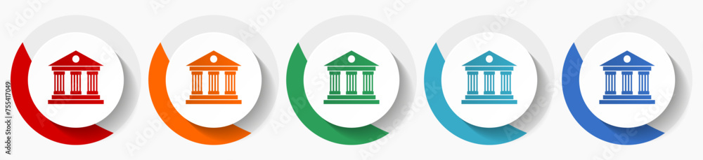 Aufkleber museum vector icon set, flat icons for logo design, webdesign and mobile applications, colorful roun