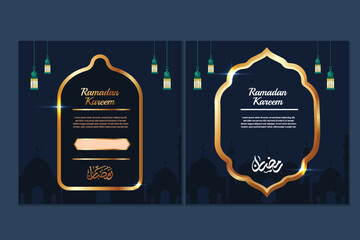 Ramadan Kareem Background, greeting banner Ramadan Islamic ornament background design with lamp, lantern, colorful social media banner, promotion