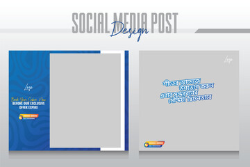 travel cruise ship social media post template