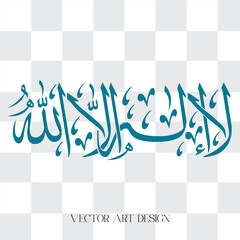 new card design