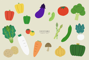 いろいろな野菜のイラスト素材セット / vector eps	