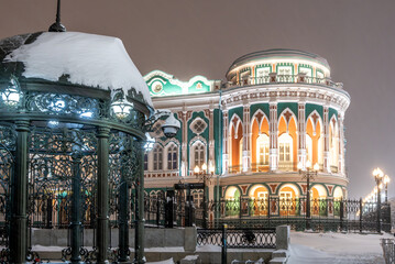 The house of the 19th century Sevastyanovs in Yekaterinburg on a winter evening.
