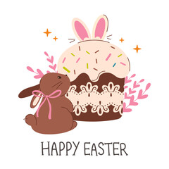 Happy Easter card with easter cake, Happy Easter card with bunny. Easter greeting card with flowers and eggs. Cute Easter cardt. Spring collection of animals, flowers and decorations. For poster, card