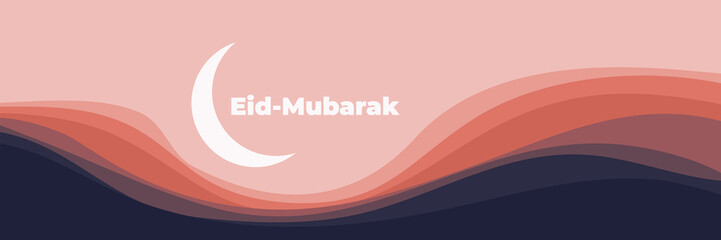 islamic eid mubarak ramadan vector design good for web banner, ads banner, booklet, wallpaper, background template, and advertising