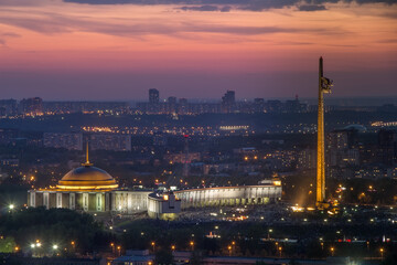 Victory park is architectural ensemble with monuments, obelisks at evening in Moscow, Russia