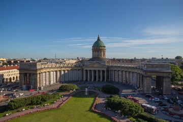 Fototapeta na wymiar Kazan Cathedral on Nevsky Prospect in St. Petersburg, Russia at summer
