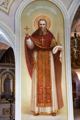 The fresco. St. John of Kronstadt