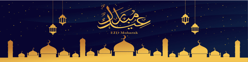  Eid ul fitr, Holiday art of Eid ul fitr  - obrazy, fototapety, plakaty