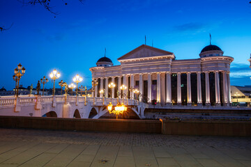 Archaeological Museum of Macedonia and Bridge of the Civilizations in downtown of Skopje - 755902651