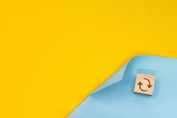 黄色い背景を水色の背景で塗りかえる更新のイメージ