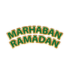 3d text Ramadan illustration design