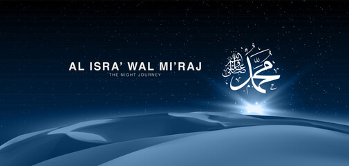 The night journey of Prophet Muhammad, Multipurpose Brochure or Background template. Islamic background design template Vector Illustration. Suitable for greeting card, poster, website and banner. - obrazy, fototapety, plakaty