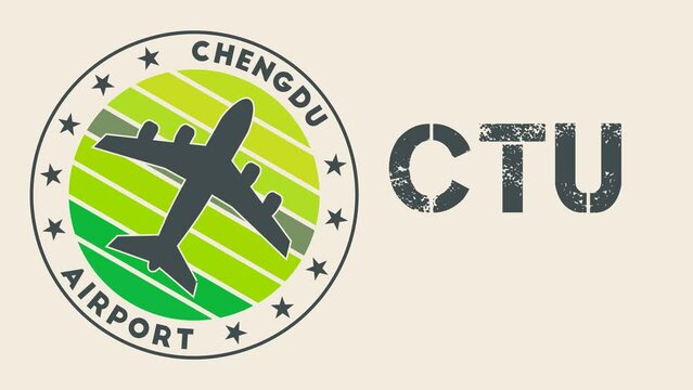 Chengdu Shuangliu Airport intro video. Chengdu airport information animation. Appealing 4k video.