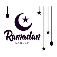 welcoming the holy month of Ramadan