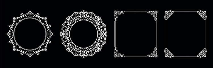 Set of decorative frames Elegant vector element for design in Eastern style, place for text. Floral black and white borders. Lace illustration for invitations and greeting cards.