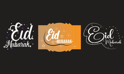 Eid Mubarak lettering vector illustration.