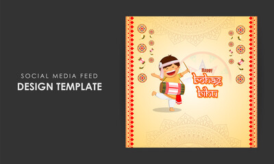 Vector illustration of Happy Bohag Bihu social media feed template