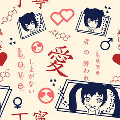 Seamless vector anime pattern, cute and beautiful. Anime girls. Love. Japanese words. For web and business. Abstraction. Symbols of love. Retro style
