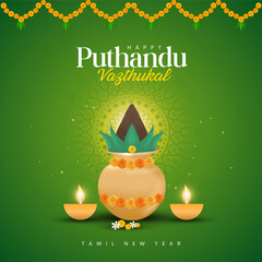 Vector illustration of Tamil new year Puthandu with festive elements.