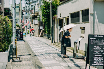 Streets in Tokyo, Japan