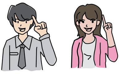 Line drawings of people in half-body office work clothes. In a simple cartoon style in many poses.Editable stroke