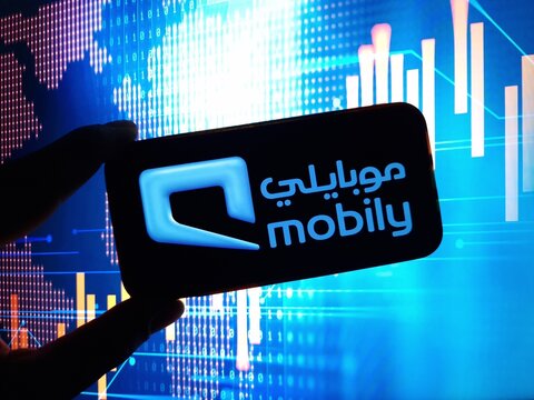 Konskie, Poland - March 11, 2024: Etihad Etisalat (Mobily) company logo displayed on mobile phone