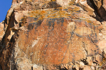 Discover ancient rock art in the Petroglyphs steppe region. Learn about the history and culture of the people who created these petroglyphs. Explore the beautiful landscapes where these petroglyphs