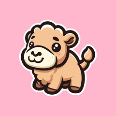 Camel Cute Mascot Logo Illustration Chibi Kawaii is awesome logo, mascot or illustration for your product, company or bussiness