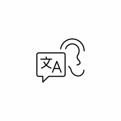 Foreign Language Listening icon vector