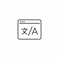 Translate Language Application Window icon