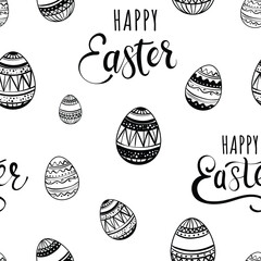 Seamless Easter pattern with eggs and spring twigs
