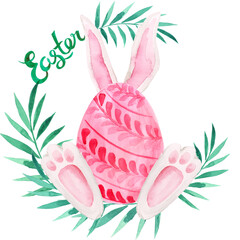 Watercolor wreath green branch illustration for Easter egg hunt. Hand painted bunny pink egg with lettering.