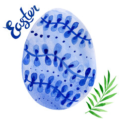 Watercolor blue egg and green branch illustration for Easter egg hunt. Hand painted lettering.