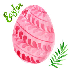 Watercolor pink egg and green branch illustration for Easter egg hunt. Hand painted lettering.