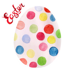 Watercolor colorful egg illustration for holiday egg hunt. Hand painted Easter lettering.