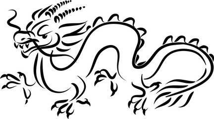 illustration of a dragon
