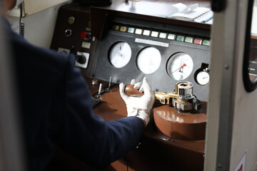 Akita nairiku line.