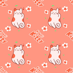 Kawaii Cats vector illustration  Smiling Kitty, cute and round-faced cat