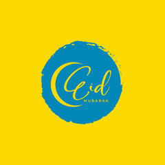 Eid mubarak festival greeting card yellow background