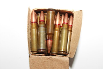 
Ammo in a box, new ammo in a cardboard box.