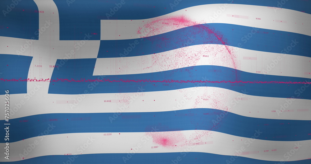 Poster image of data processing over flag of greece