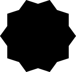 Starburst sticker set, collection of special offer sale oval and round shaped sunburst labels and badges. Promo stickers and badges, seal, stamp, print with star edges. Vector.