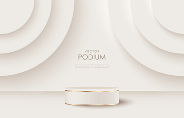 Luxurious vector podium mockup in cream tones with gold elements. Celindrical podium for displaying items, trade shows and advertising posters or banners. Background for cosmetics and perfumes.