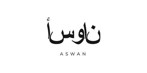 Aswan in the Egypt emblem. The design features a geometric style, vector illustration with bold typography in a modern font. The graphic slogan lettering.