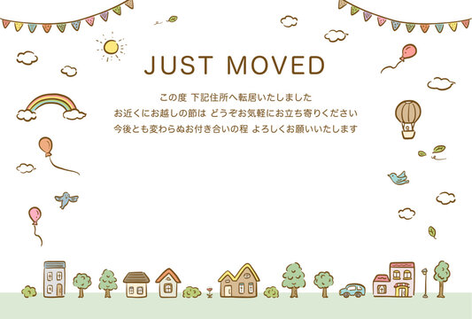 Just Moved