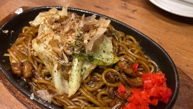 Yakisoba Japnese Food Noodle Style