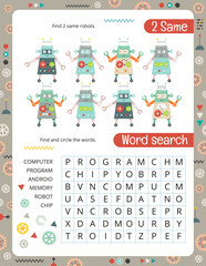 Printable Activity Page for kids. Activity Sheet with Robot Activities – find two same robots, word search. Vector illustration.