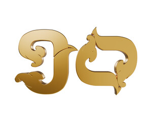 Khmer Art Style Number 10 Golden Text 3d illustration