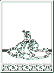 シンプルカラーシャドウ百人一首　清原元輔